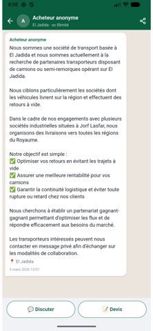 Procurement screenshot