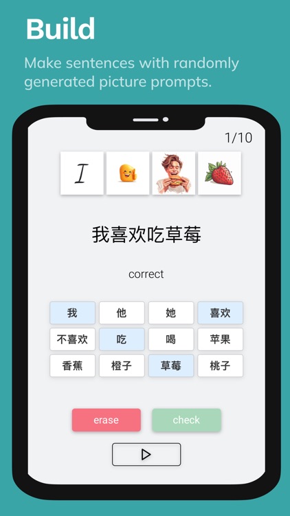 ChineseVB screenshot-6