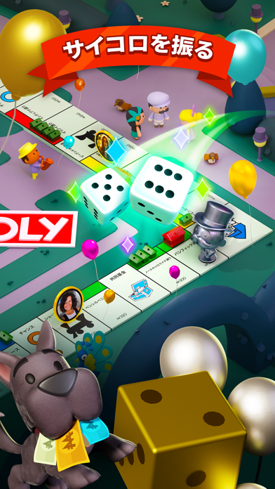 MONOPOLY GO! screenshot1