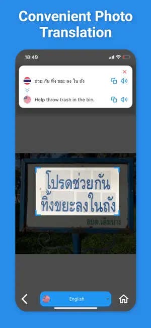 Thai Translator & More + screenshot 3