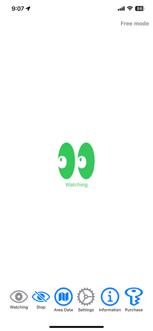 ‎Watch across email Screenshot