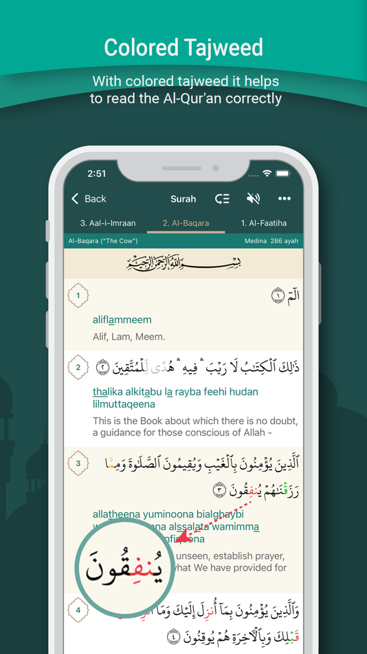 #3. Al Quran Translation (iOS) 由: PT Dalfindo Cipta Karya