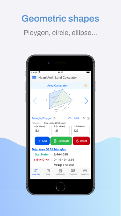 Naapi Amin Land Calculator Screenshot