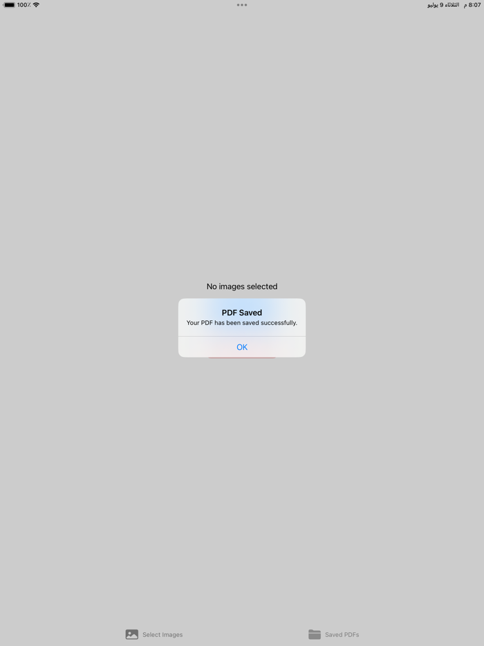 Image to PDF - Easy Conversion