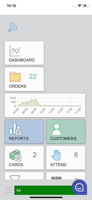 xqpos Manager screenshot 1