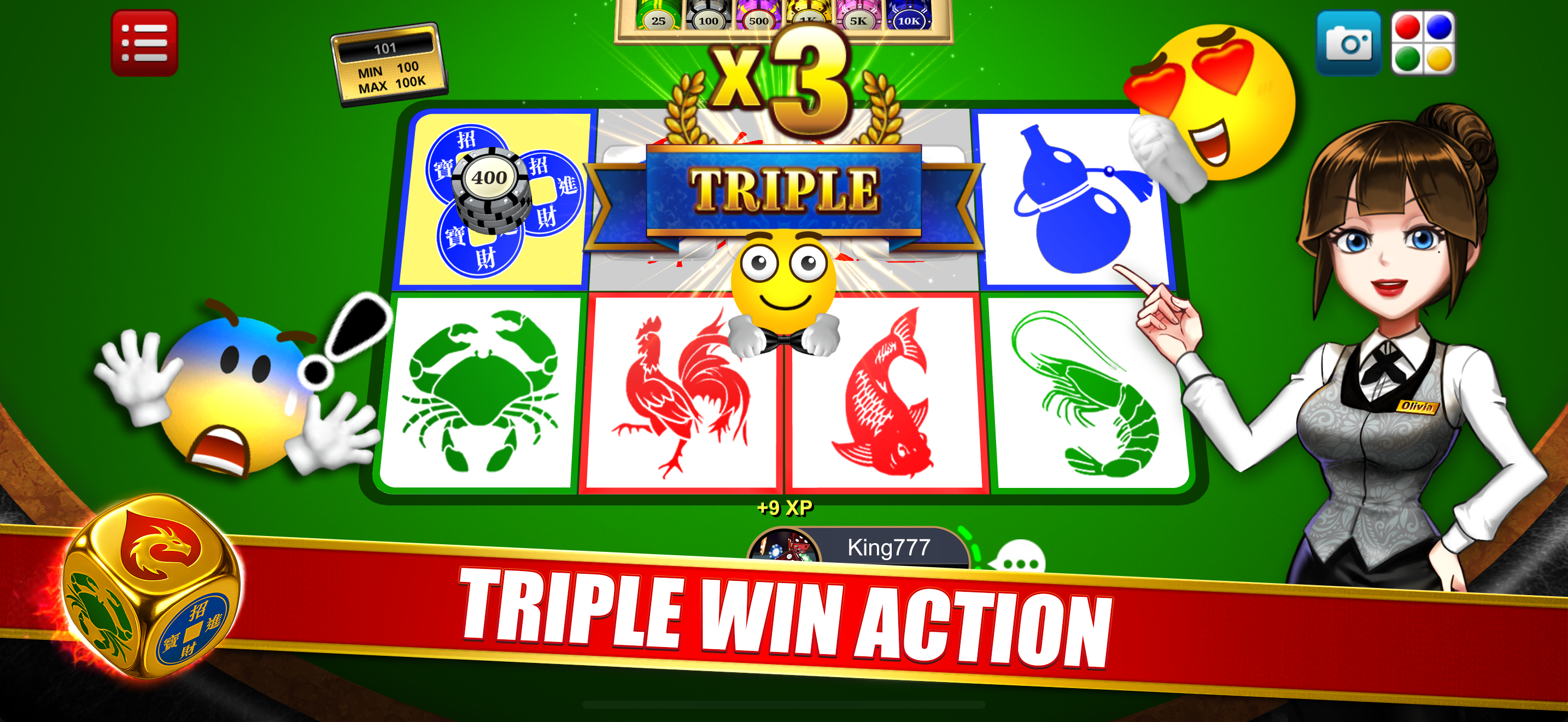 Dragon Ace Casino - Poker screenshot 10