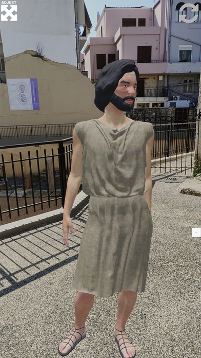Screenshot 4 of Epirus Ancient Theaters AR App