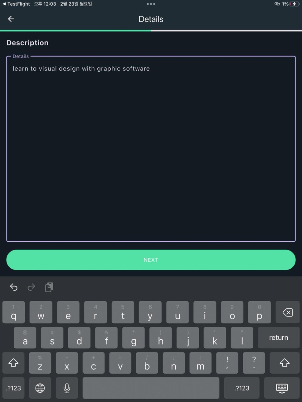 iPad screenshot