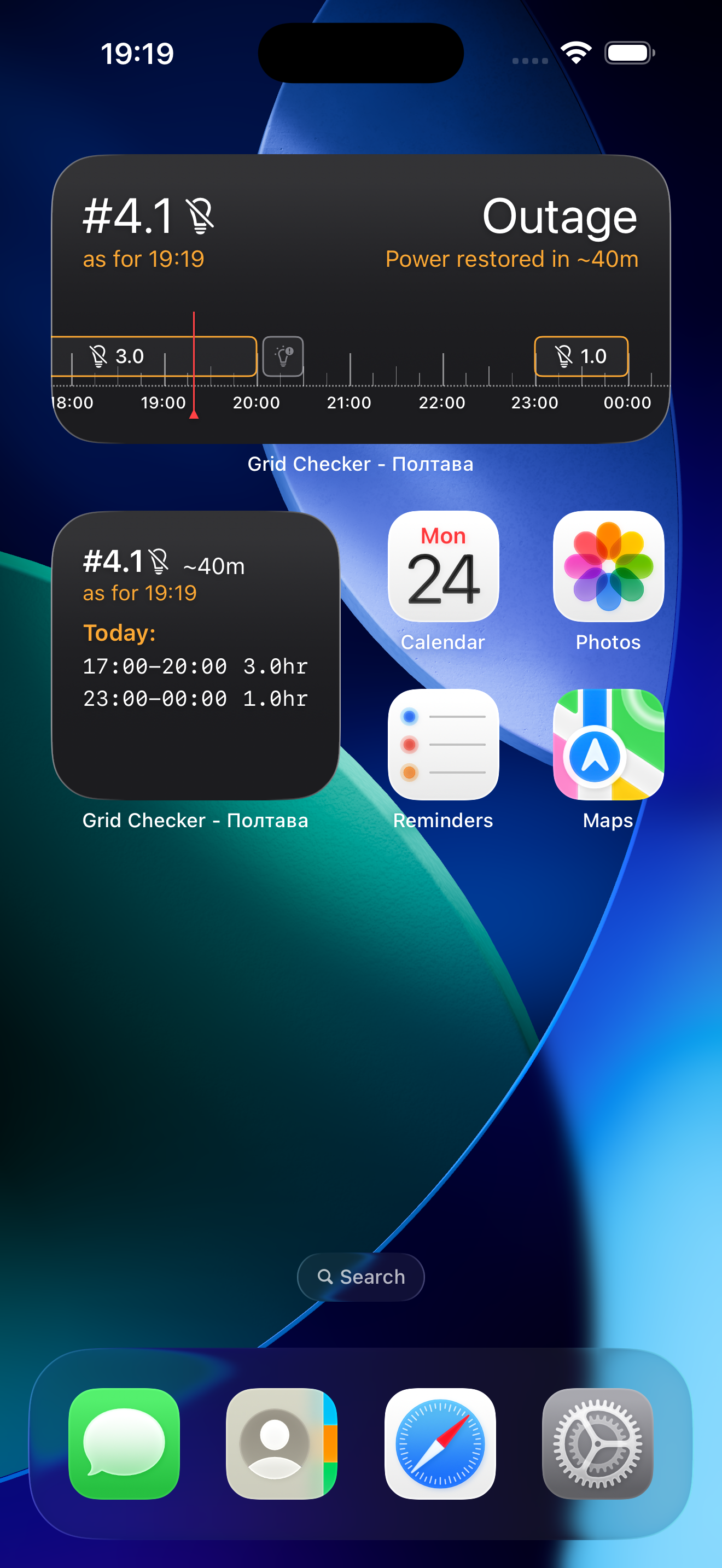 Grid Checker - Полтава