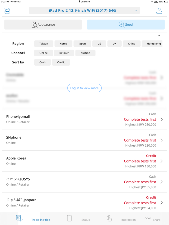 #7. Phone Doctor Plus (iOS) 由: Idea Mobile Tech inc.