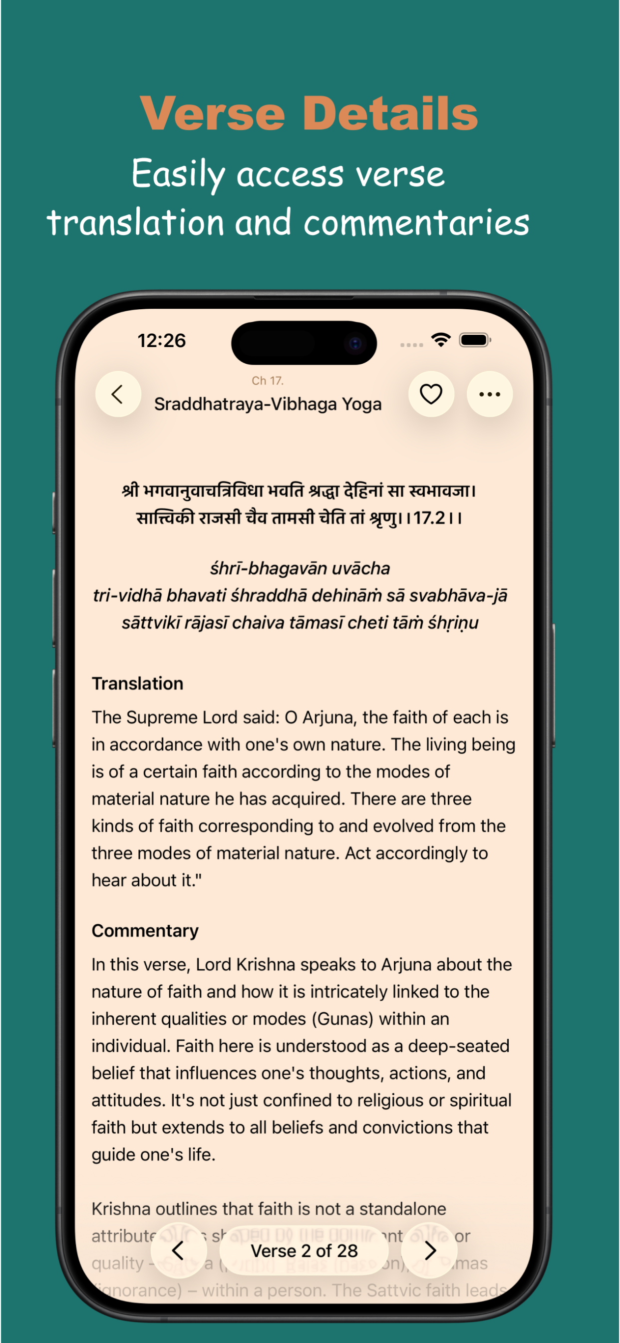 Shrimad Bhagavad Gita