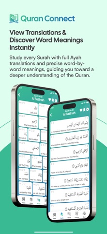 Quran Connect screenshot