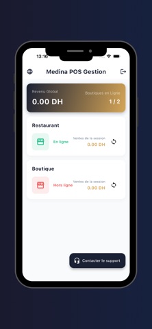 Medina POS Gestion screenshot