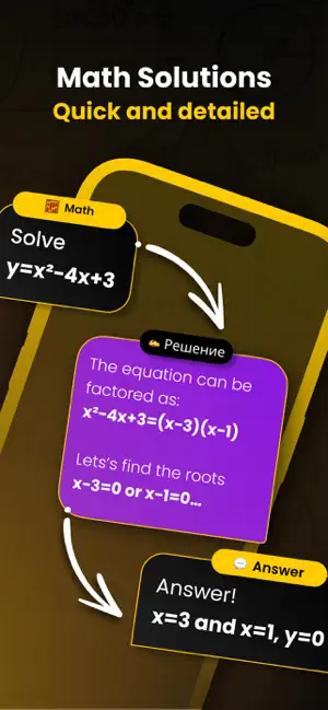 Ai Math Solver: Homework Help screenshot 2