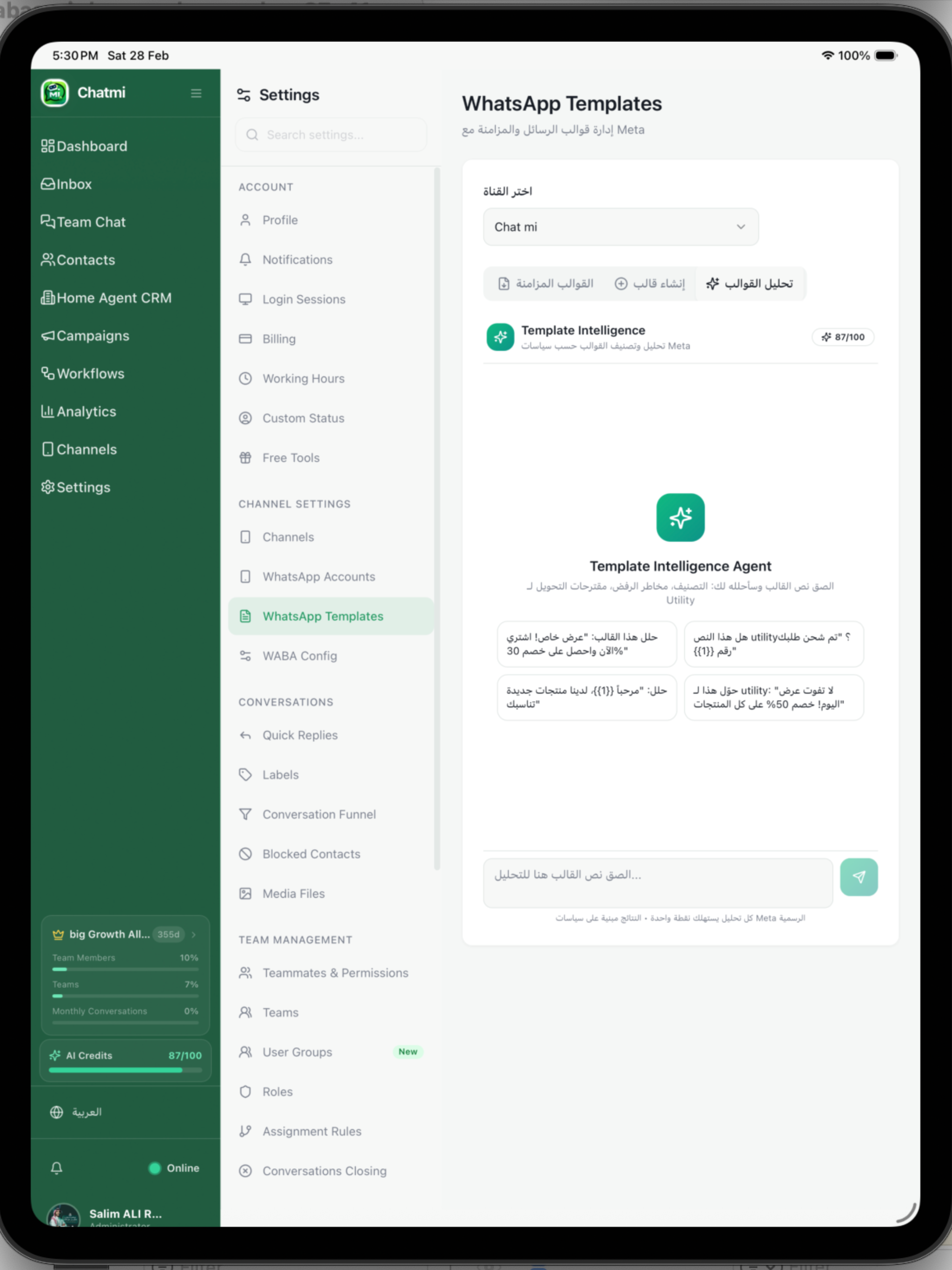 ChatMi Business