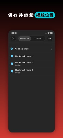Evervideo: 全高清视频播放器, 字幕, 均衡器 screenshot
