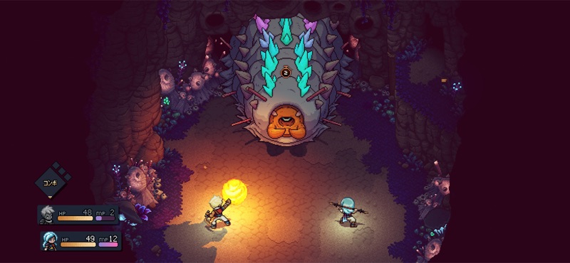 Sea of Stars screenshot 3