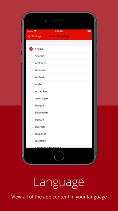 Amery School District Screenshot
