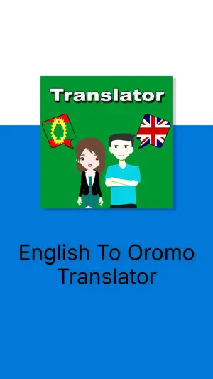English To Oromo Translator screenshot 3