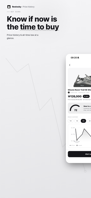 Restocky: Restock Alerts Screenshot 3 of 6