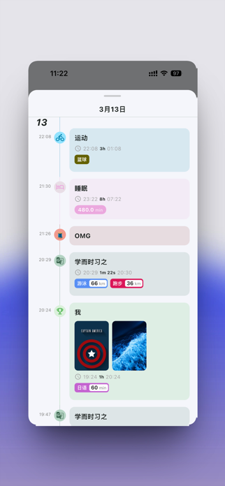 FlowMark-Habit tracker Screenshot 5 of 8