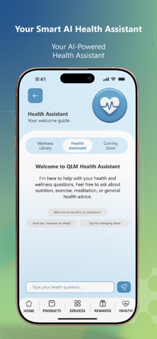 QLM Mobile screenshot