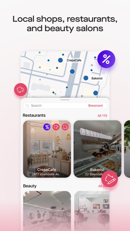 Saby Get: Места и услуги