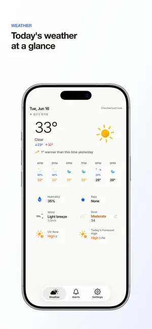 Today Korea screenshot 1