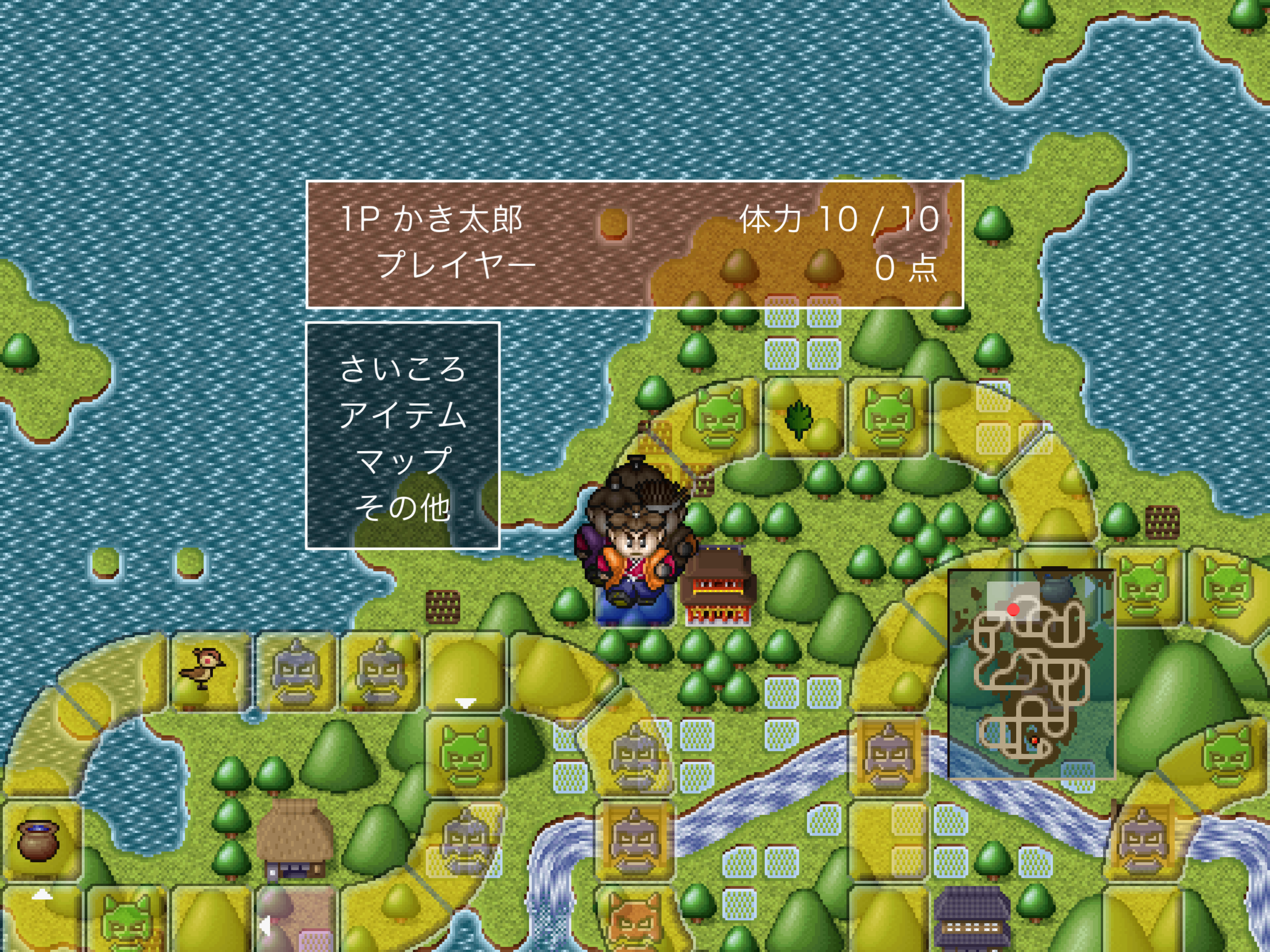 The 鬼退治！！目指せ！二代目桃太郎【ゲームバラエティー】