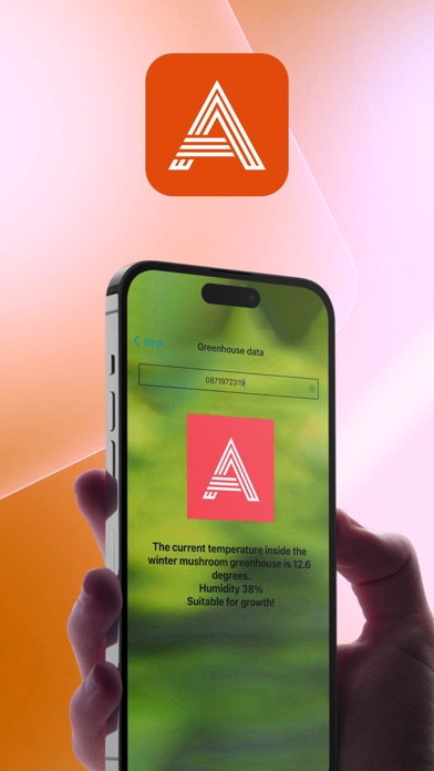 ArielPro Screenshot
