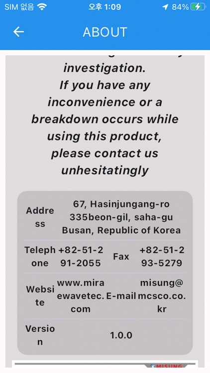 GPR Mobile screenshot-7