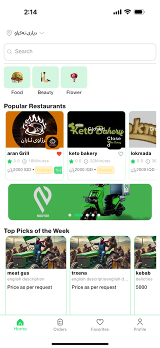 Nasyar Delivery Screenshot 5 of 10