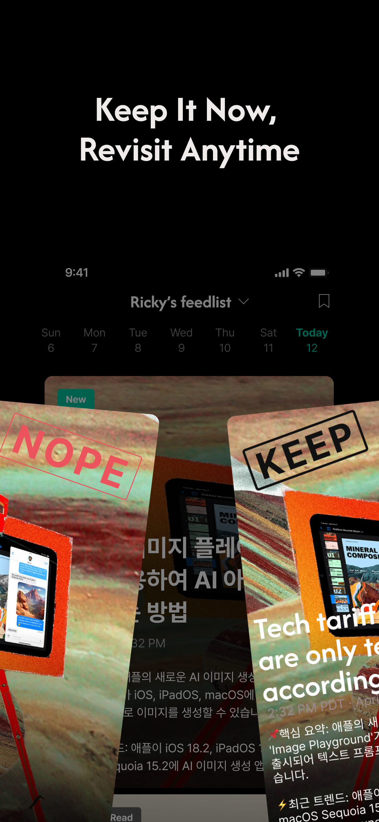 Feedletter: 피드레터 뉴스 번역 요약 AI
