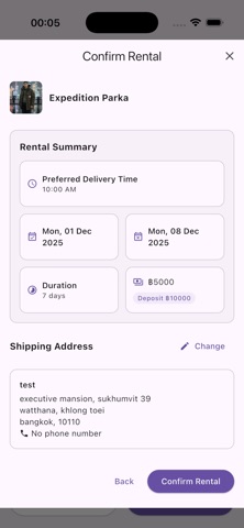 Chaodi screenshot
