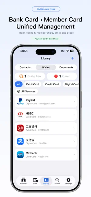 Nubox screenshot 4