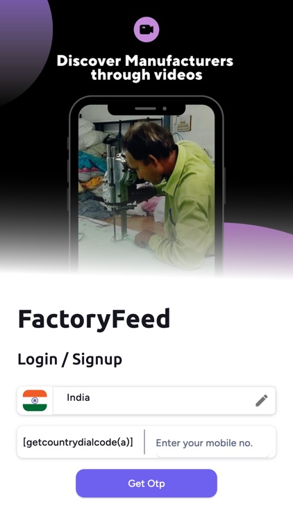 FactoryFeed