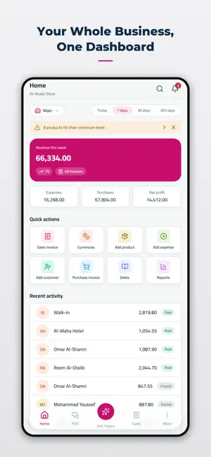 Teijara screenshot 3