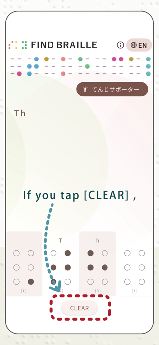 Find Braille – Braille Reader Screenshot 5 of 7