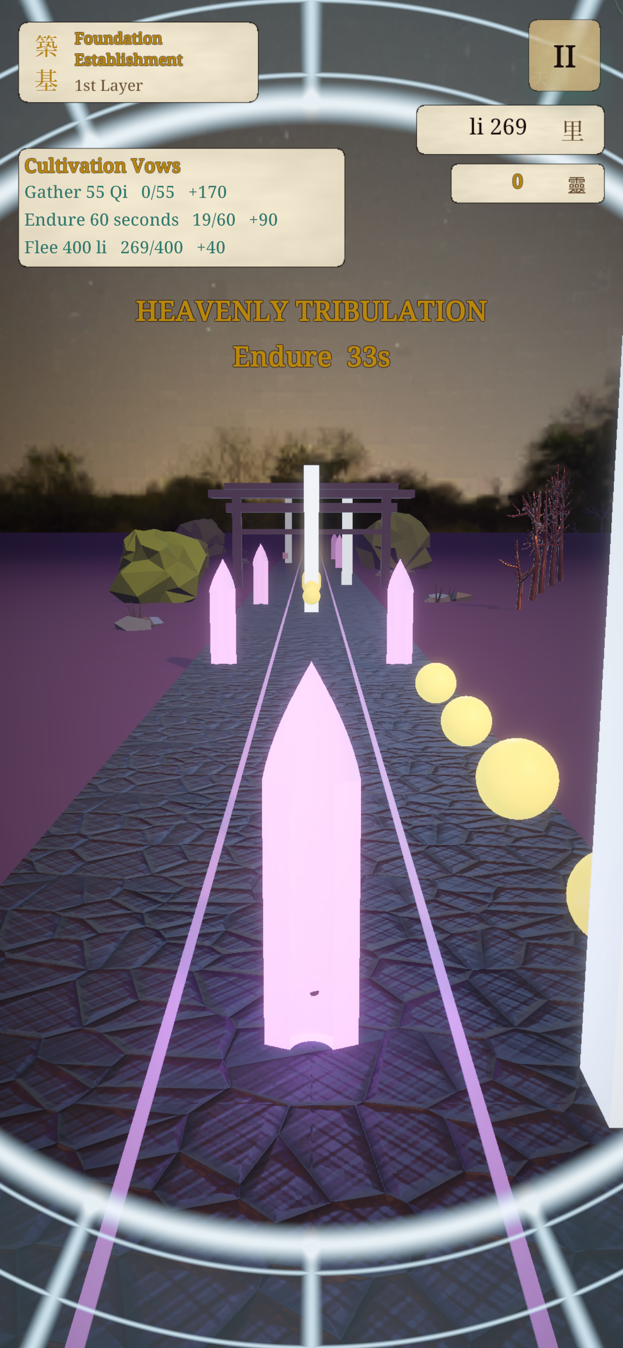 Tribulation Runner screenshot 3