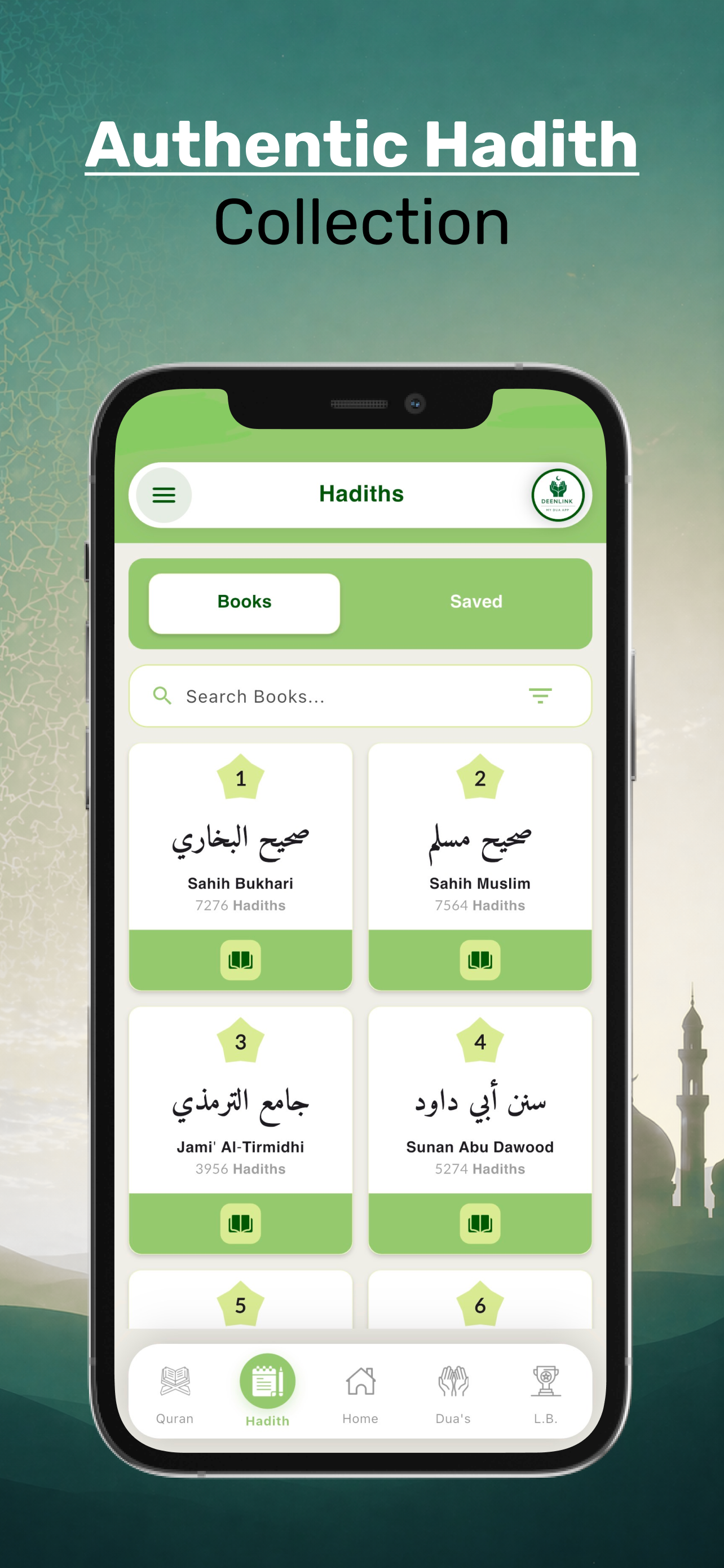 DeenLink: My Dua's