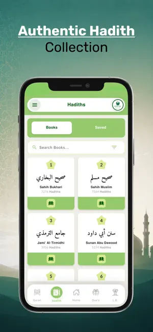 DeenLink: My Dua's screenshot 4