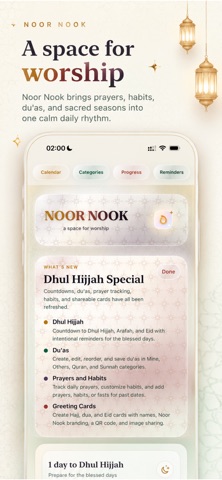 Noor Nook screenshot
