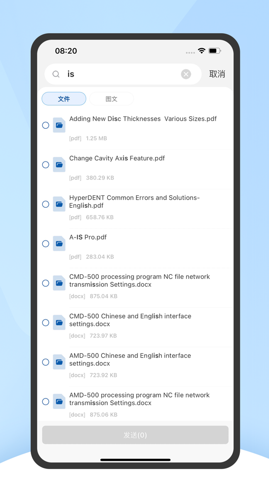#6. Aidite SVC (iOS) De: Aidite