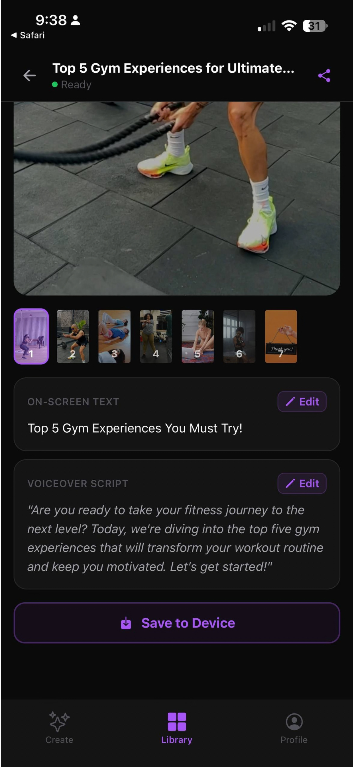 reelguru