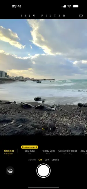 Jeju Filter: Landscape Camera screenshot 2