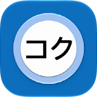 Tachimanga