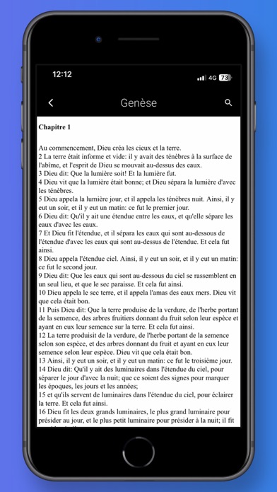 Bible En Français Sainte Bible Screenshot