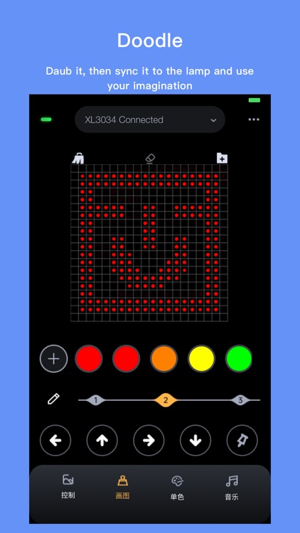 Sparkling screenshot-4