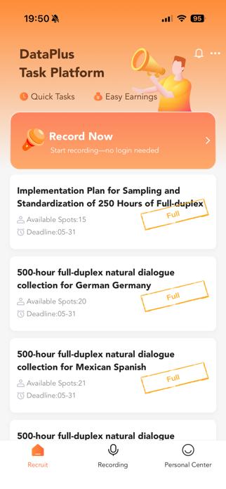 Shujiajia Screenshot 1 of 2