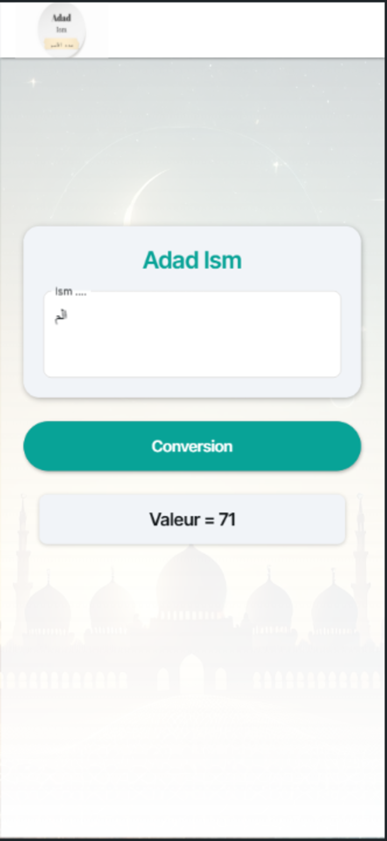 Adad Ism